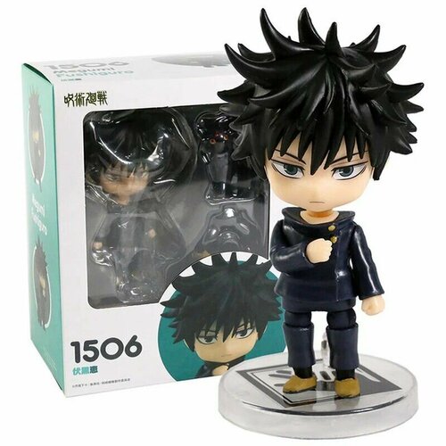 Фигурка Магическая битва Мегуми Фушигиро / Jujutsu Kaisen Megumi Fushiguro 1506 (10см) фигурка artfx j jujutsu kaisen megumi fushiguro 18 5 см