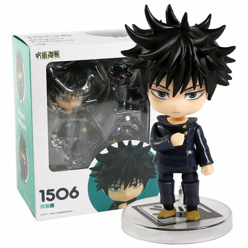 Фигурка Магическая битва Мегуми Фушигиро / Jujutsu Kaisen Megumi Fushiguro 1506 (10см)