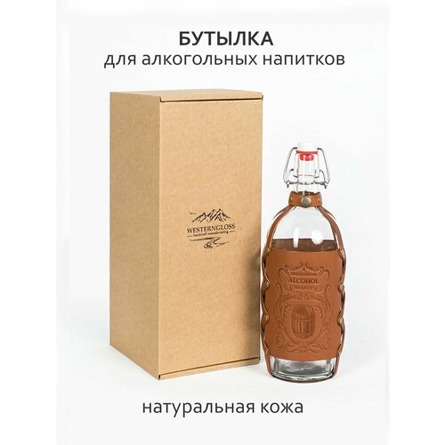 фото Бутылка под алкоголь подарочная 1 л westerngloss