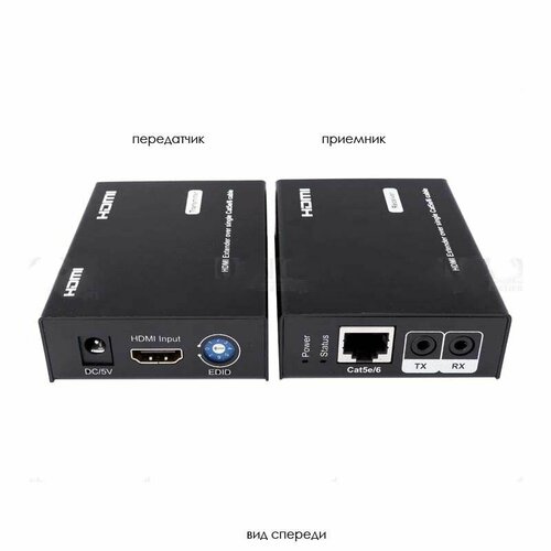 Комплект для передачи HDMI и ИК сигнала Osnovo TA-Hi/4+RA-Hi/4