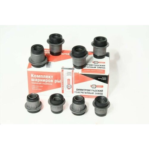 Сайлентблок 2101-07 8 шт 2804₽