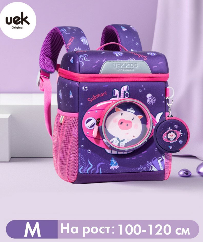 фото Рюкзак детский