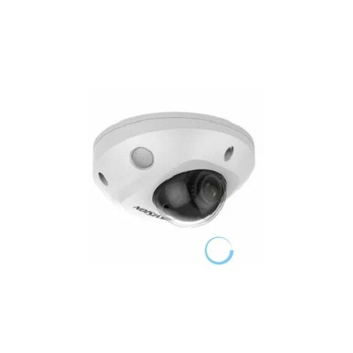 HIKVISION DS-2CD2547G2-LS4mmC 4Мп уличная купольная IP-камера с LED-подсветкой до 30м и технологией AcuSense 2034000₽