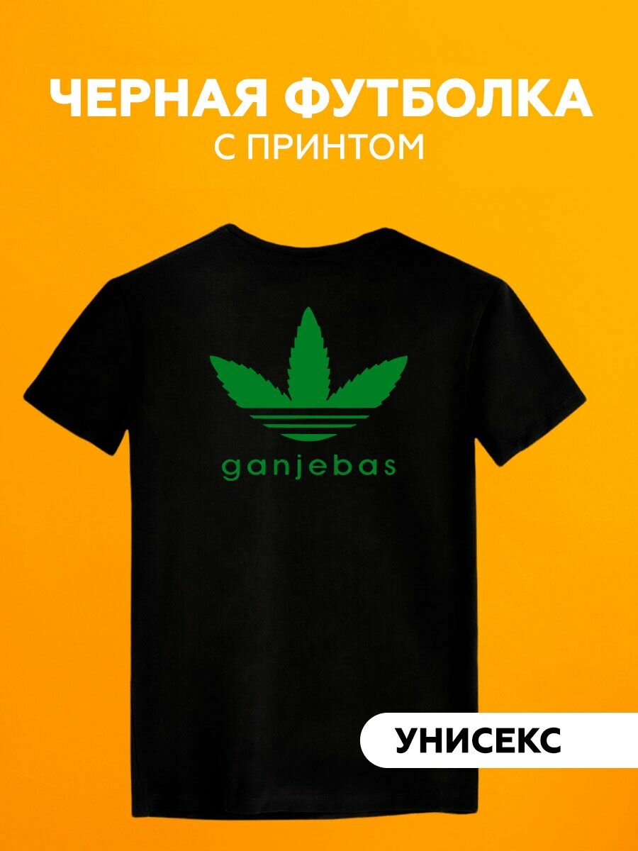 Футболка адидас adidas