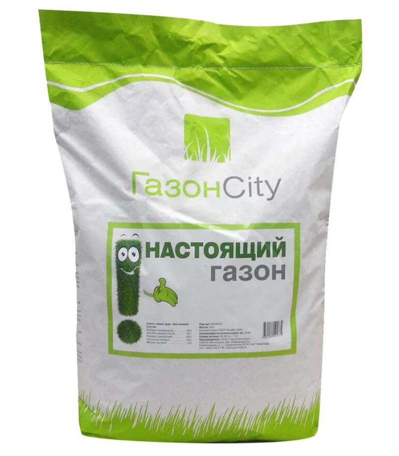 Смесь семян ГазонCity Настоящий газон, 10 кг