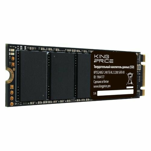 SSD накопитель KINGPRICE KPSS240G1 240ГБ, M.2 2280, SATA III, M.2, rtl ssd накопитель apacer as340g sata iii 240gb 2 5 ap240gas340g 1