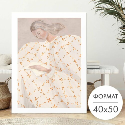 Постер "Девушка художница София Линд" 40х50 на стену для интерьера 28 Kartin