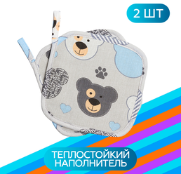 Прихватка кухонная Arneo Home Bears, 2 шт., 16 х 16 см, текстиль