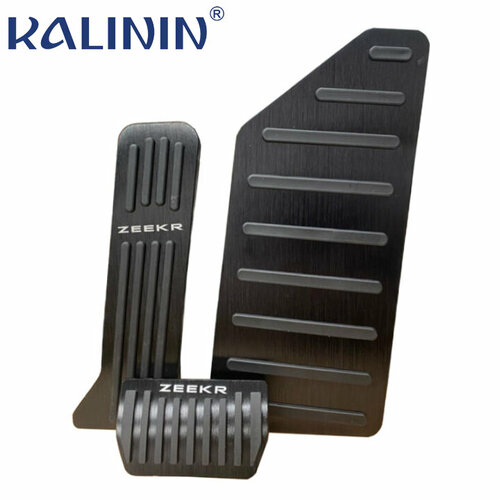 Накладки на педали для Zkeer 009 Чёрный цвет