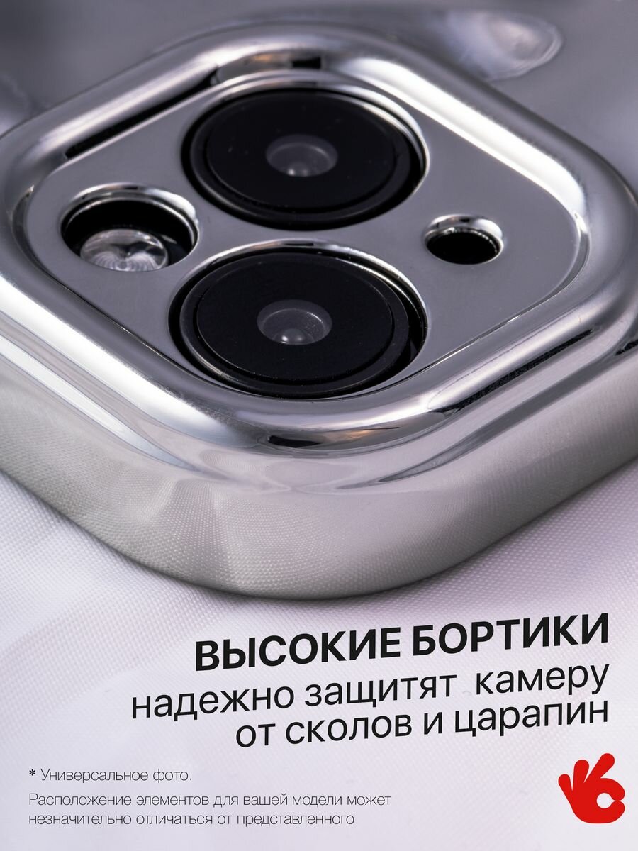 Чехол Окейси на iPhone 11 с защитой камеры, серебристого цвета — фото 1