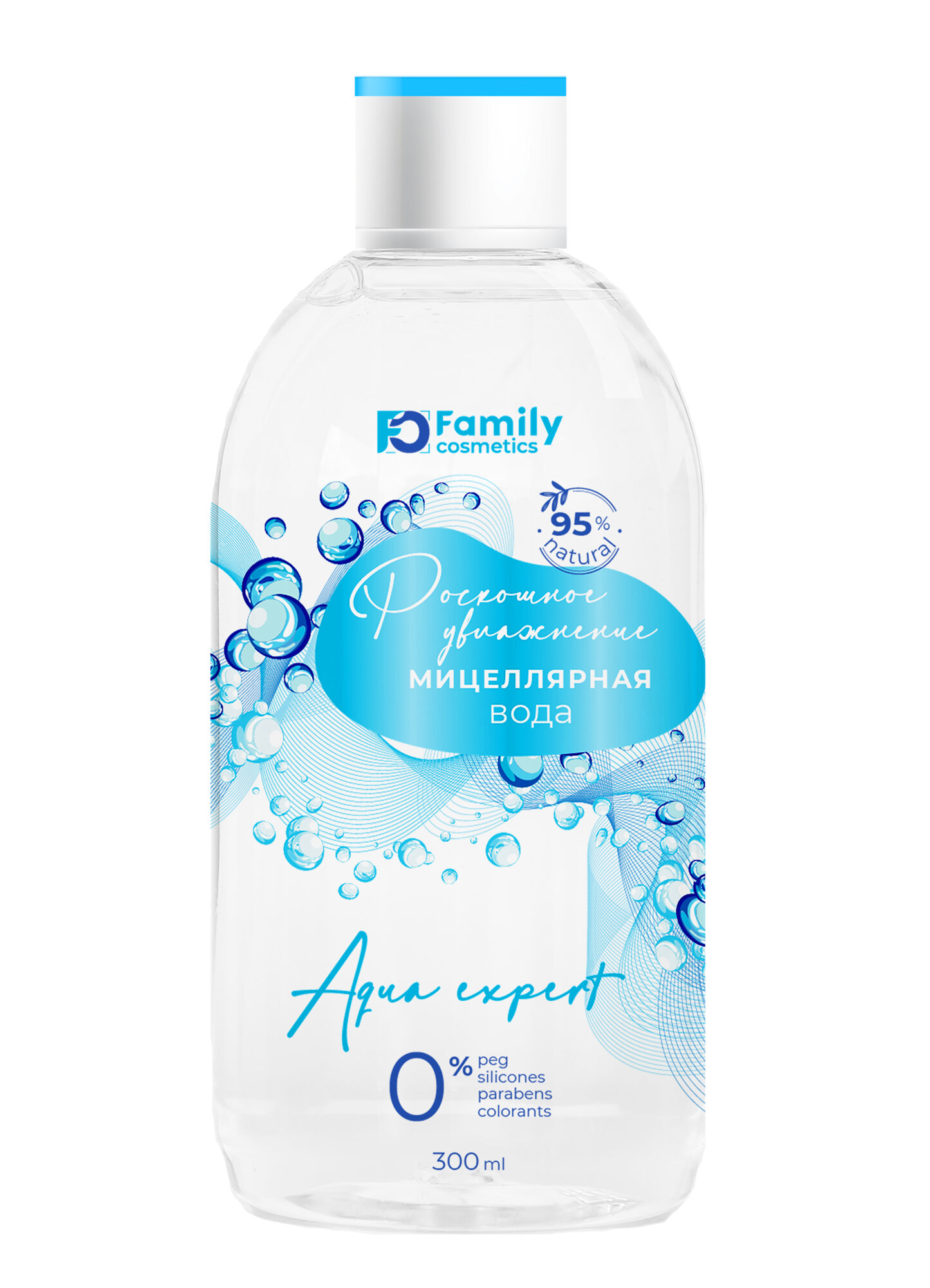 Вода мицеллярная Vilsen Роскошь увлажнения, 300 мл - фото №8