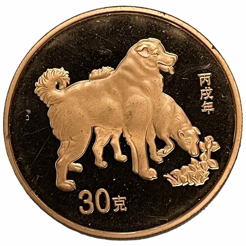 Китай (КНР), монетовидный жетон 30 грамм 2006 г. (Китайский гороскоп - Год собаки) (Proof) (Cu) франция 1 4 евро 2006 г китайский гороскоп год собаки