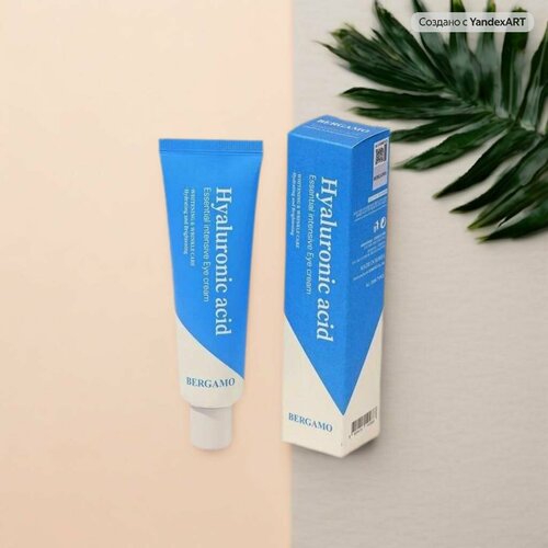 Крем для век 