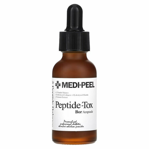 Medi-Peel, Peptide-Tox, Bor Ampoule, ампульная сыворотка, 30 мл осветляющая ампульная сыворотка с глутатионом medi peel bio intense glutathione white ampoule