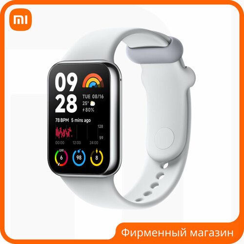 Фитнес трекер Xiaomi Smart Band 8 Pro Light Grey 919000₽