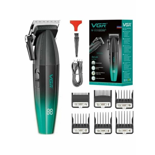 Беспроводная электрическая машинка для стрижки волос VGR V-003 423000₽