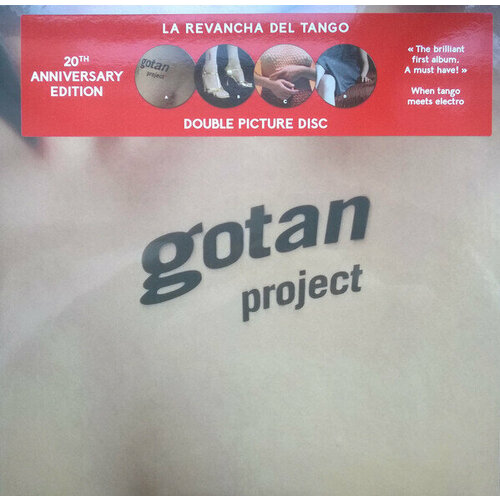 Виниловая пластинка Gotan Project. La Revancha Del Tango (2LP) (Limited Edition) girl ps5 standard disc edition skin sticker decal cover for playstation 5 console