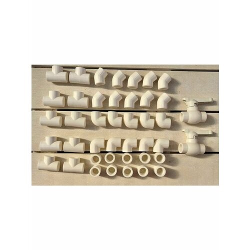 Набор фитингов для полипропиленовых труб 20 мм с кранами 1449₽