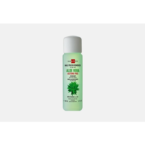 Средство для снятия лака Sophin Nail polish remover all nail types Aloe Vera 12шт 2760₽