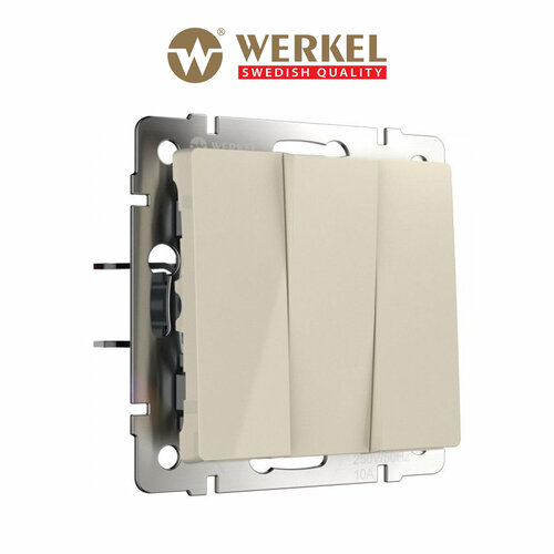 слоновая кость, черный, серебряный