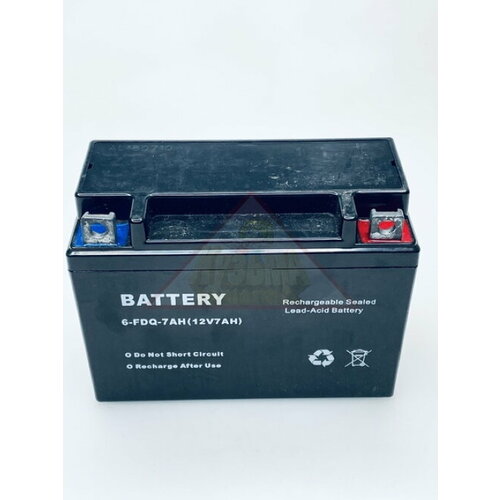 Аккумулятор для снегоуборщиков Huter (217) ZMD, арт. 61/66/754