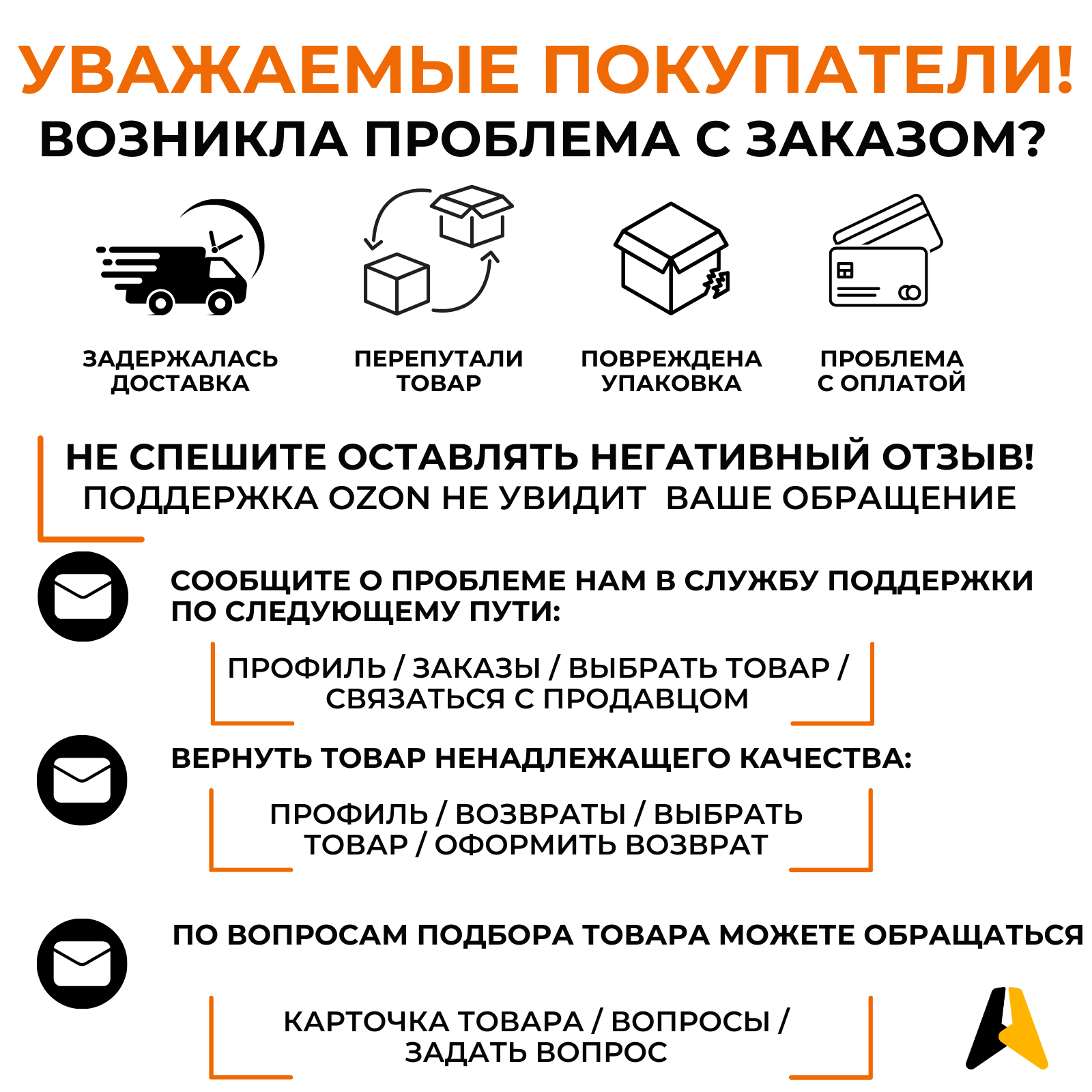 Мото аккумулятор DELTA Battery CT 1212 (YTX14-BS / YTX12-BS)