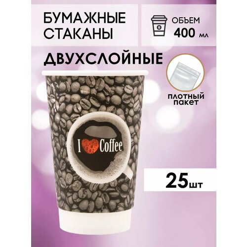 черный, черный, серый