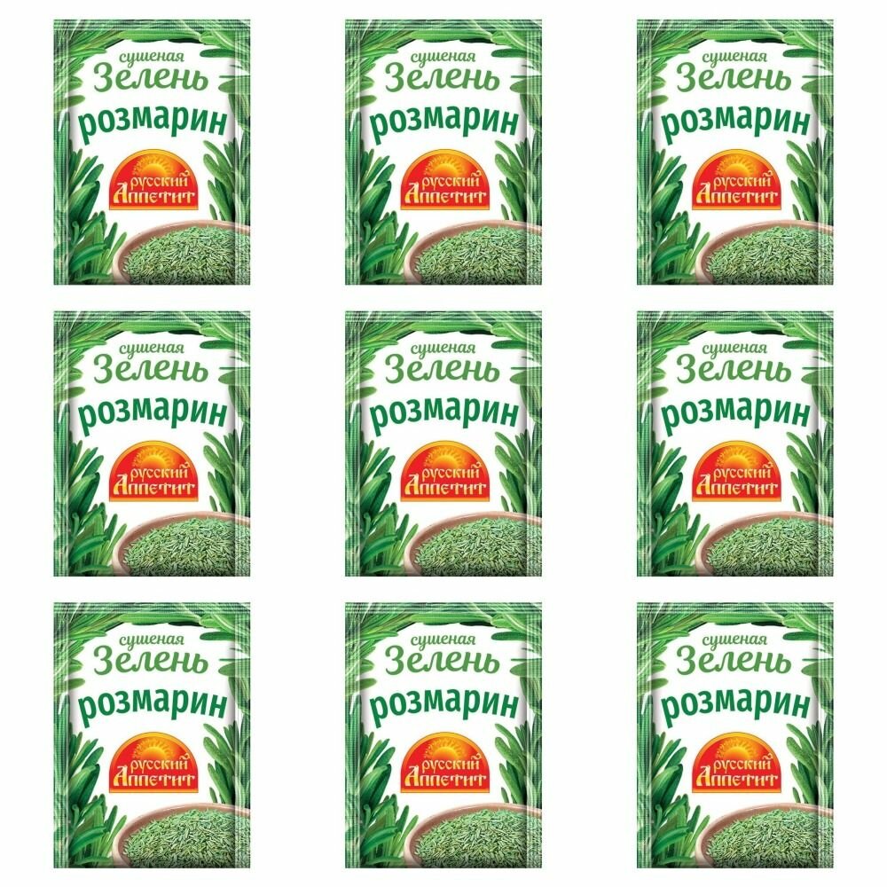 Русский аппетит Розмарин 10 гр - 9 шт