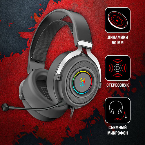 Гарнитура игровая A4Tech Bloody G535P черныйсеребристый g535p 4pinusbblacksilver 2999₽