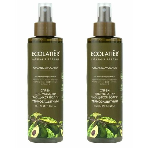 Ecolatier Green Спрей для укладки волос Термозащитный, Organic Avocado, 200 мл, 2 уп. спрей для укладки волос термозащитный organic avocado green ecolatier 200мл