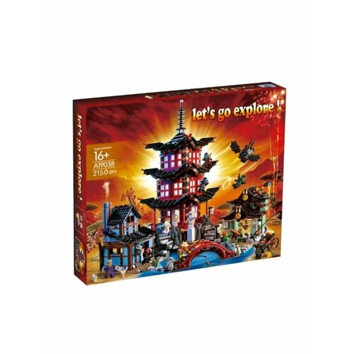 Конструктор из серии Ниндзя Храм Аэроджитсу