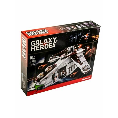 Конструктор 