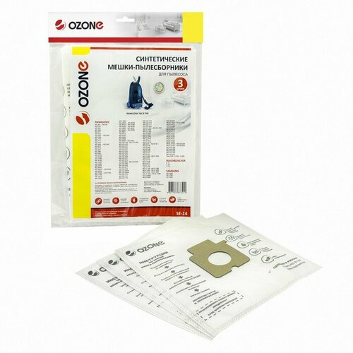 Мешки-пылесборники SE-14 Ozone синтетические для пылесоса 3 шт комплект из 10 шт 2420₽