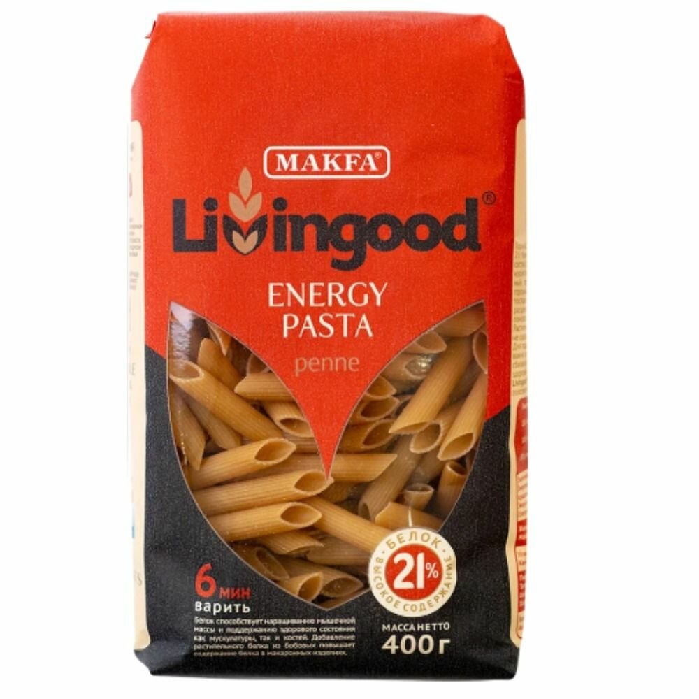 Makfa Макаронные Livingood, Energy Pasta Penne, 400 гр