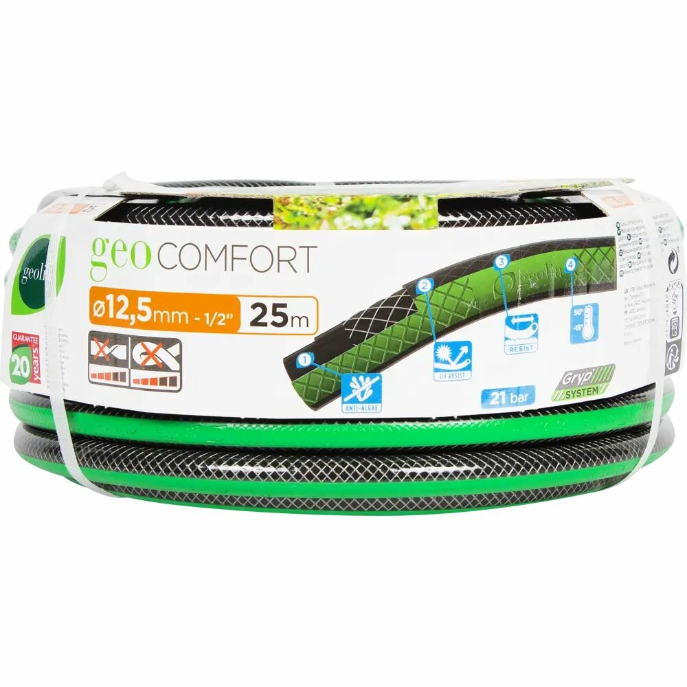 Шланг для полива GEOLIA COMFORT 125мм 25м