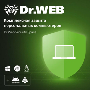 Антивирус Dr.Web Security Space (1 устройство, 3 года)