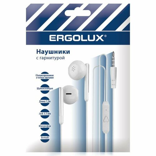 Наушники вакумные с микрофоном проводные ELX-WHP01P-C01 промо 35мм 12м пакет бел Ergolux 15277 621₽
