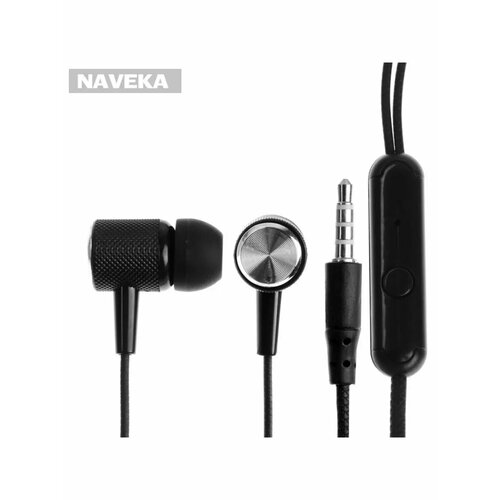 Наушники CB-51 проводные вакуумные микрофон 1 м Jack 3 540₽