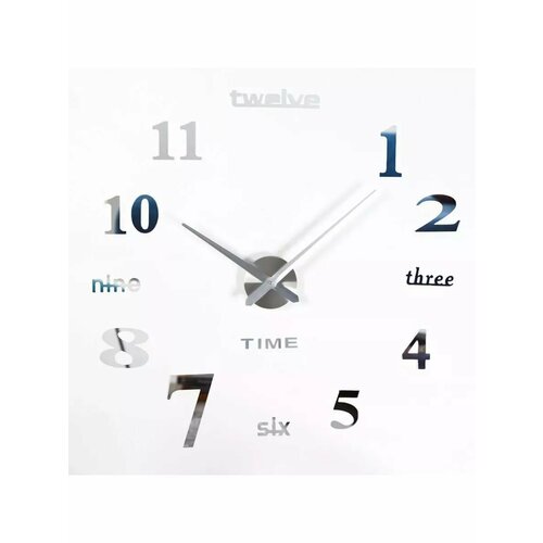 Часы-наклейка DIY Клермонт серебро 120 см 1625₽