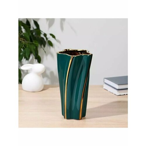 Ваза Остин d-12см h-245 см зелено-золотой 2742₽