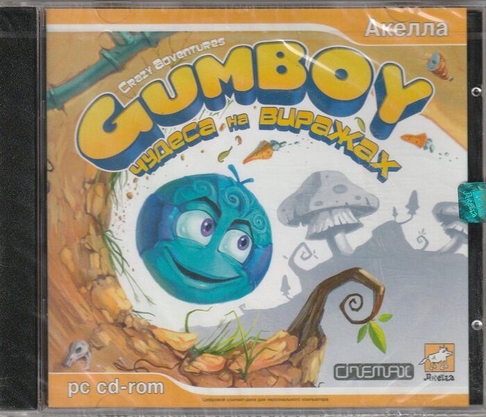 Игра Gumboy Чудеса на виражах Русская версия (PC)