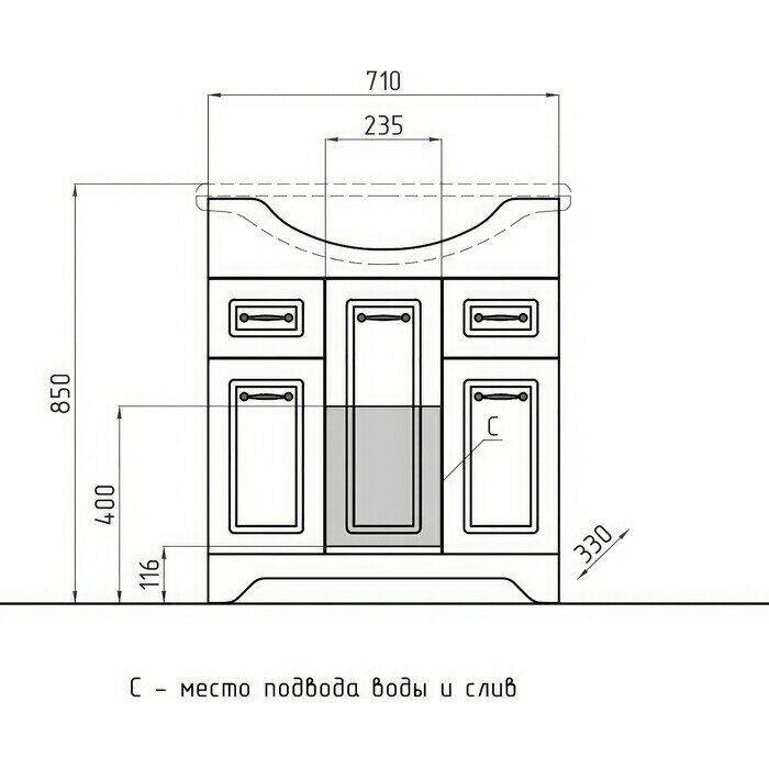 Тумба с раковиной Style line Олеандр-2 Люкс 75 белая (ЛС-00000048 + 1WH110259)