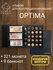 Альбом для монет и купюр Optima с файлами синий