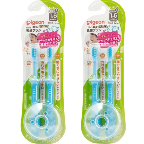 Набор зубных щеток Pigeon Шаг 4 для детей голубые от 18 мес 2 шт 2 уп 2308₽