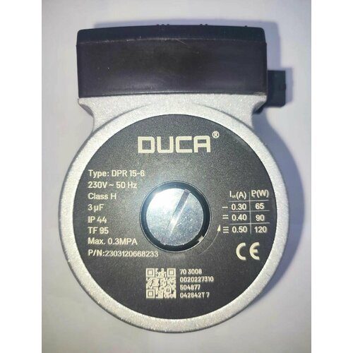 Насос циркуляционный Duca DPR 15-6 Protherm Lynx, Jaguar, Leopard 120 W