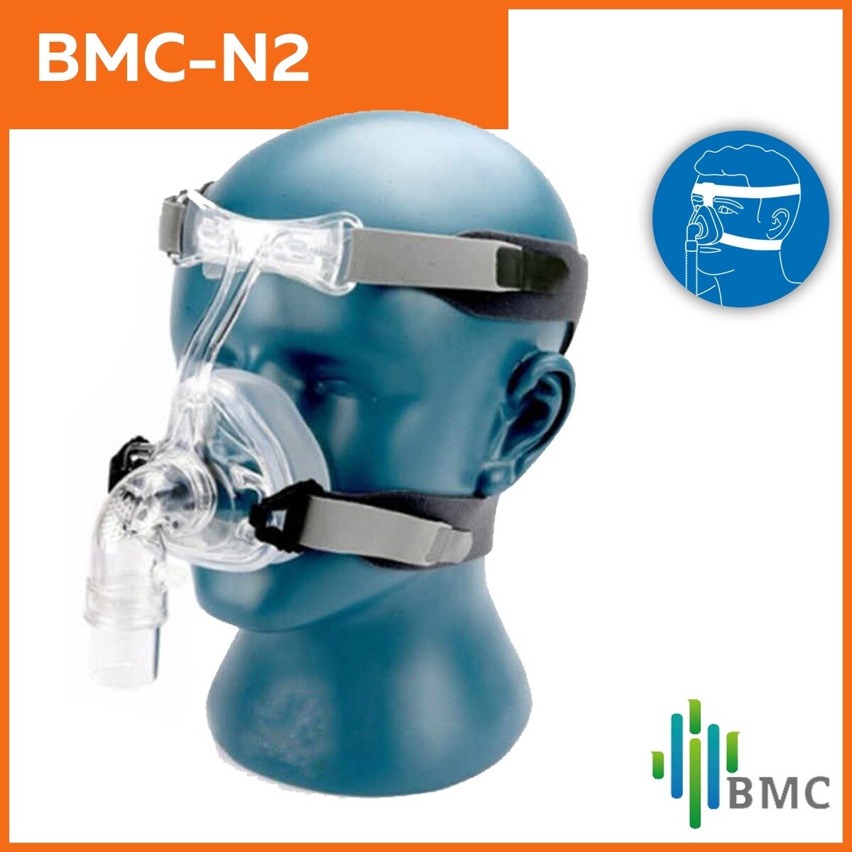 Назальная СИПАП-маска BMC Medical iVolve N2 размер S