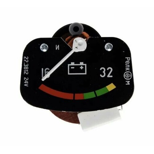 Указатель напряжения 22.3812 КамАЗ, МАЗ (на КП 28/281/283.3801)