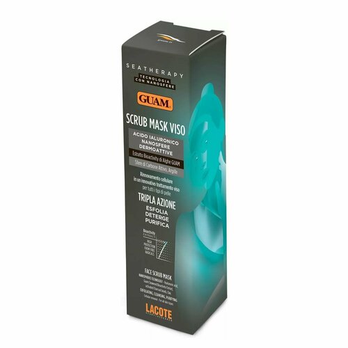 GUAM Маска-скраб для лица с углем и гиалуроновой кислотой, 75 мл