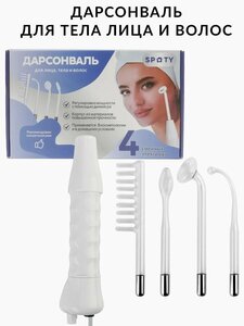 Основная фотография от вендора