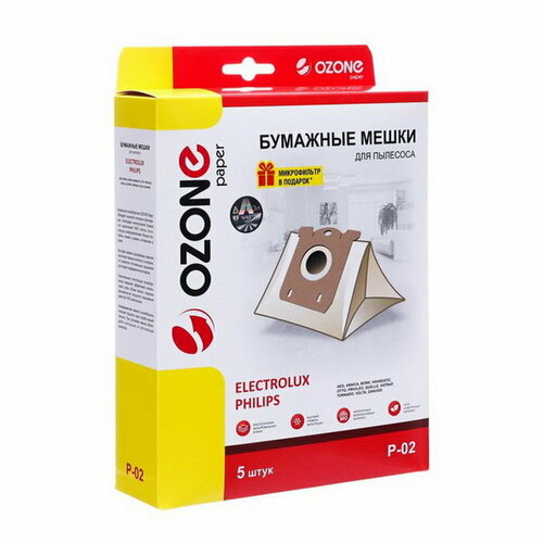 Мешки-пылесборники P-02 бумажные для пылесоса 5 шт 592₽